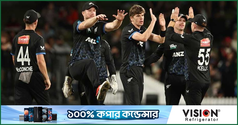দাপুটে জয়ে সিরিজে সমতা ফেরালো নিউজিল্যান্ড